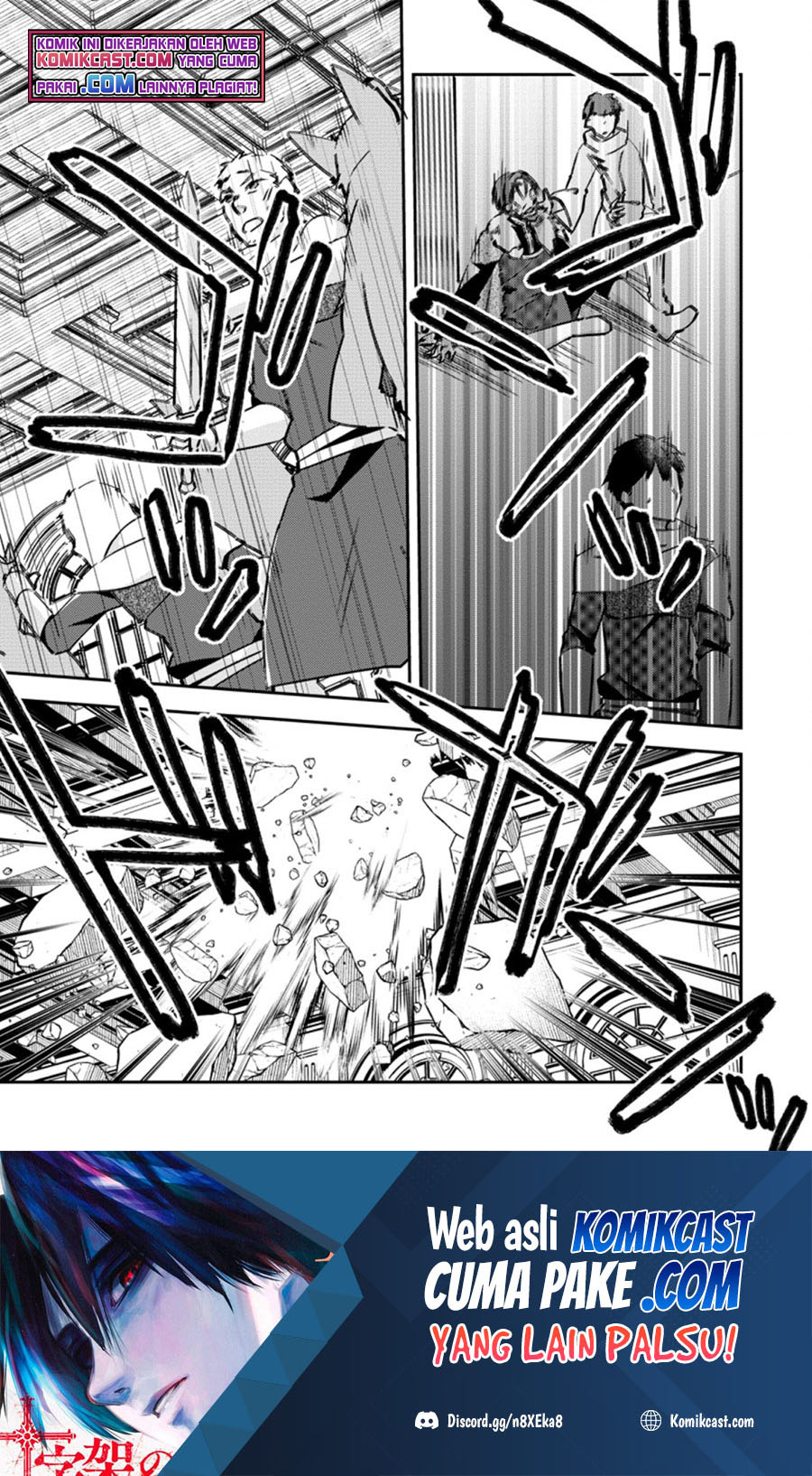 Yuusha Densetsu no Uragawa de Ore wa Eiyuu Densetsu o Tsukurimasu: Oudou Goroshi no Eiyuutan Chapter 16.3 Gambar 2